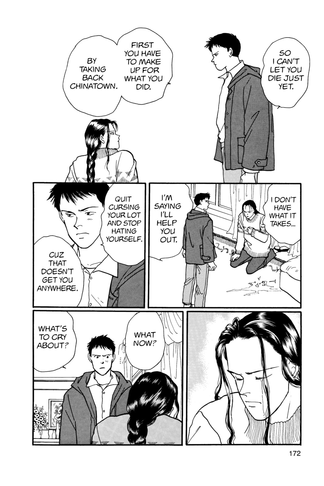 Banana Fish Chapter 18 image 168